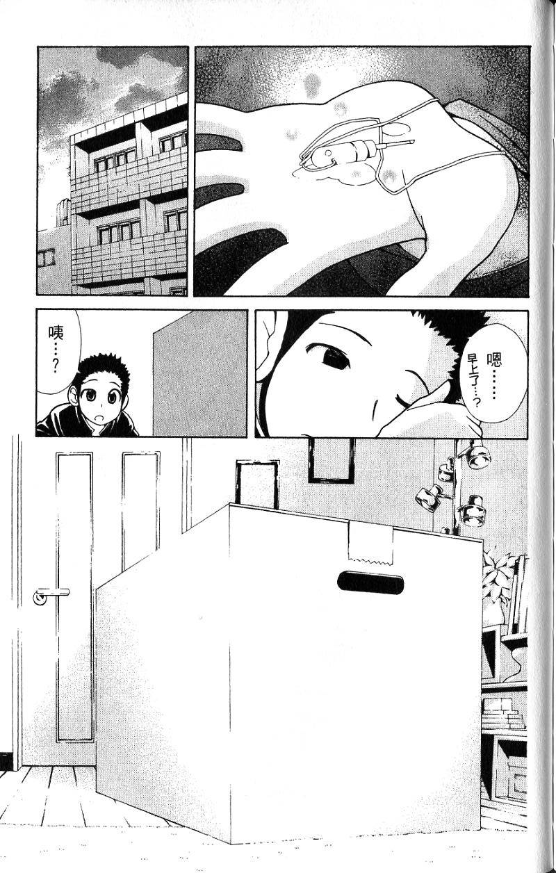 第149页