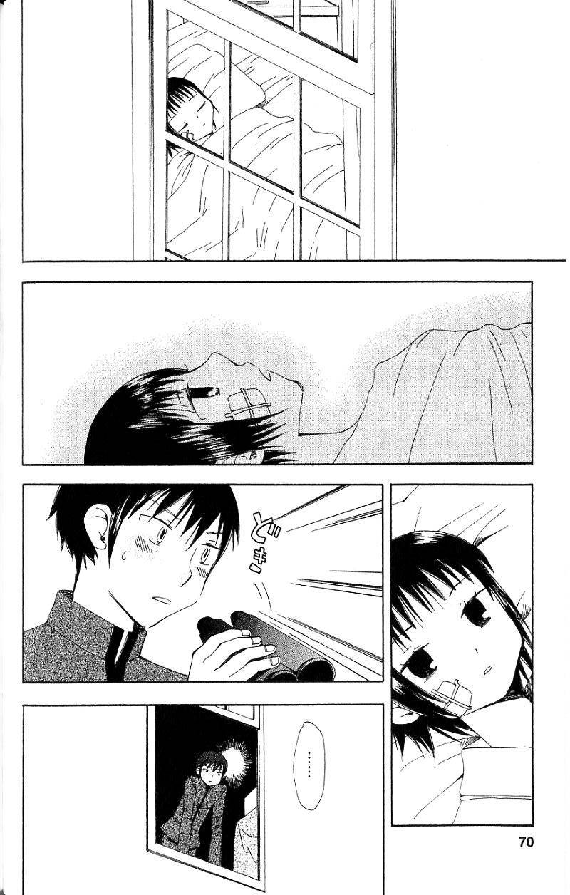 第68页