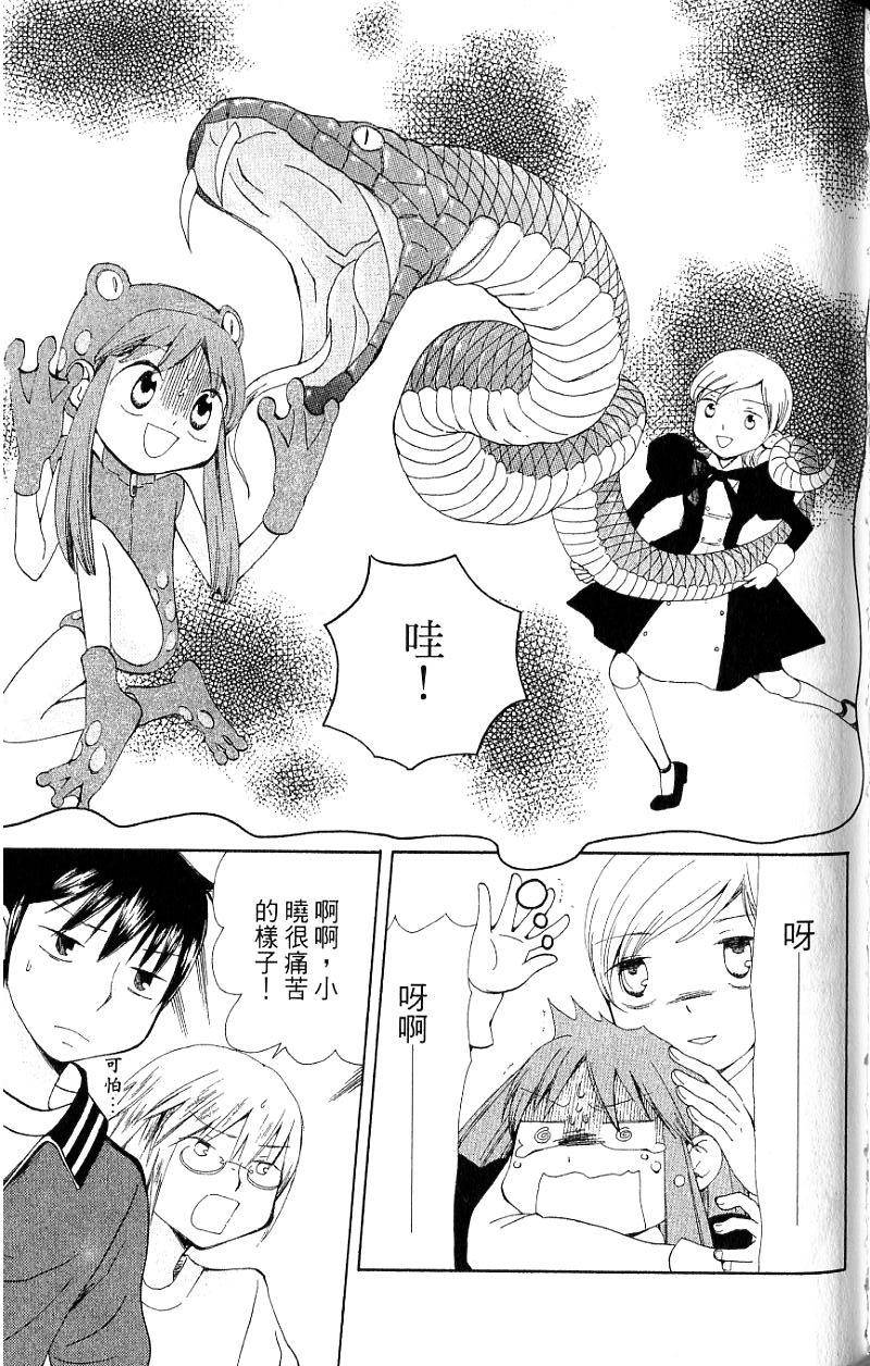 第85页