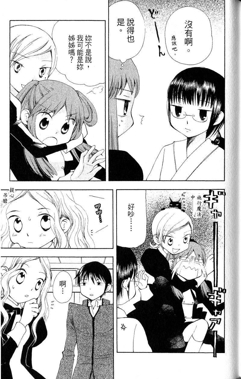 第95页