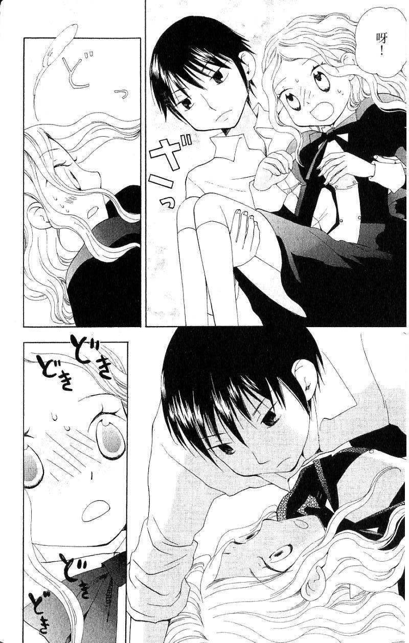 第106页