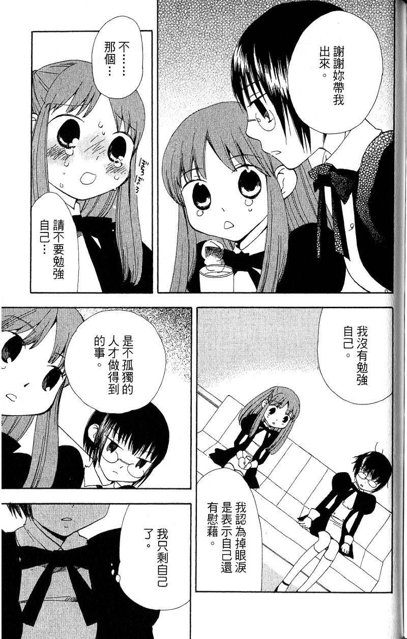 第147页