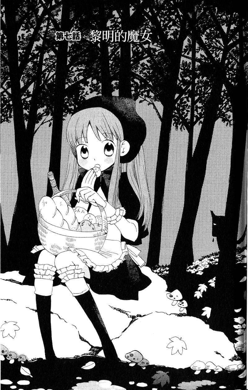 第149页