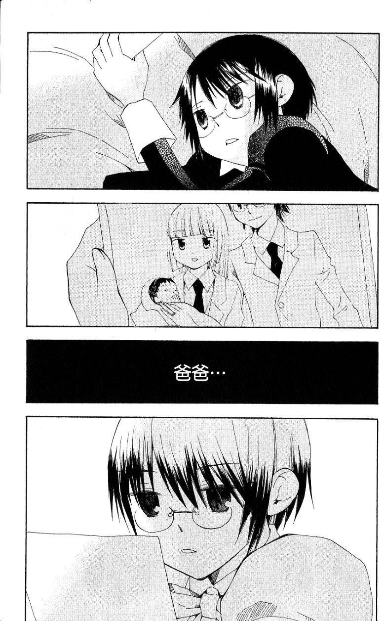 第162页