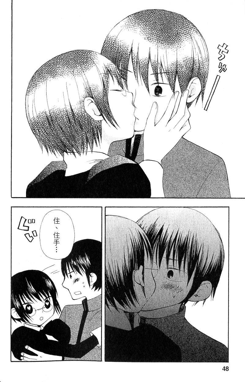 第46页