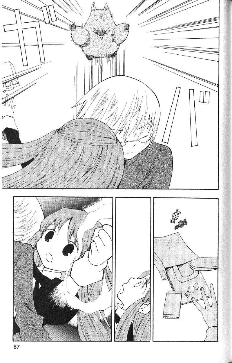 第65页