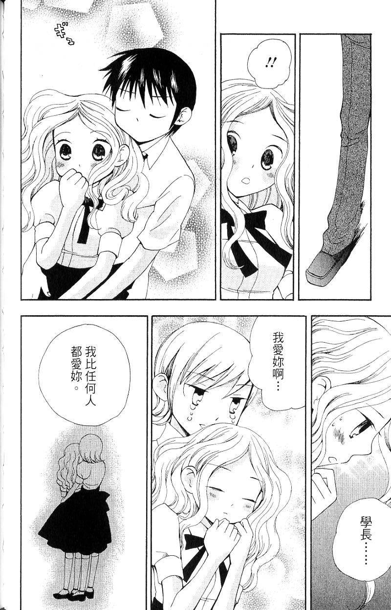第120页