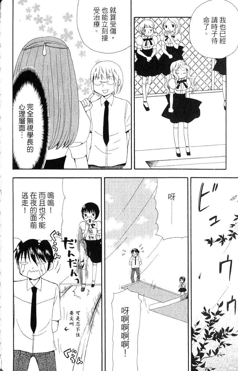第132页