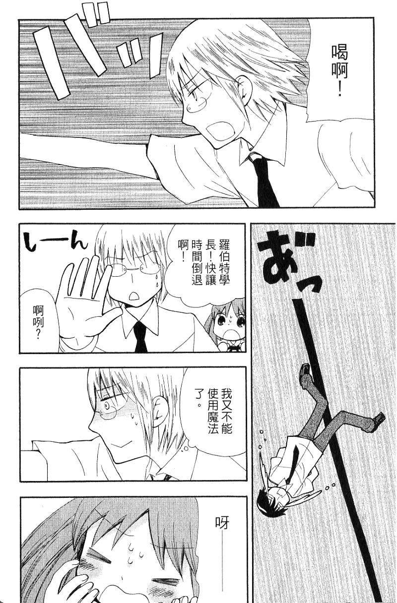 第134页