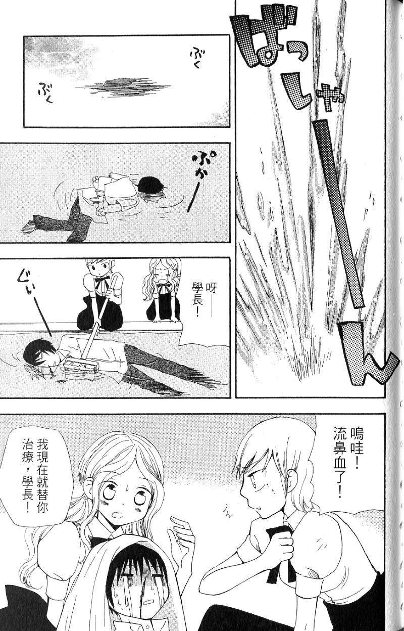 第135页