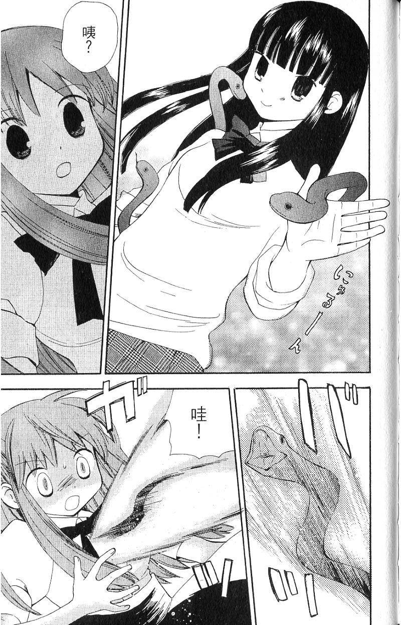 第153页