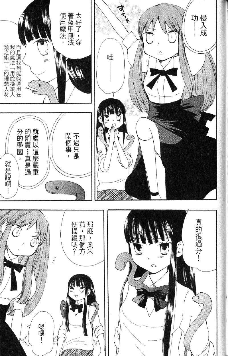 第155页
