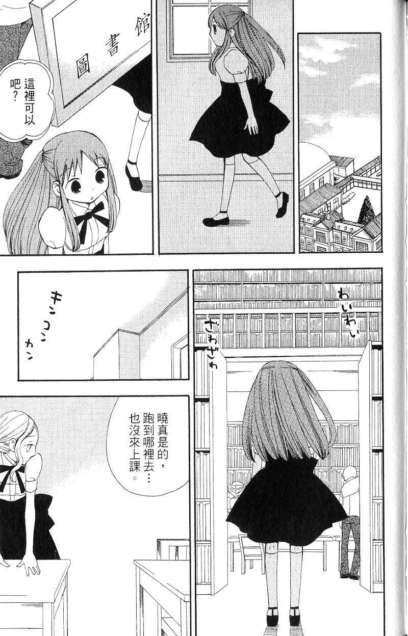 第157页