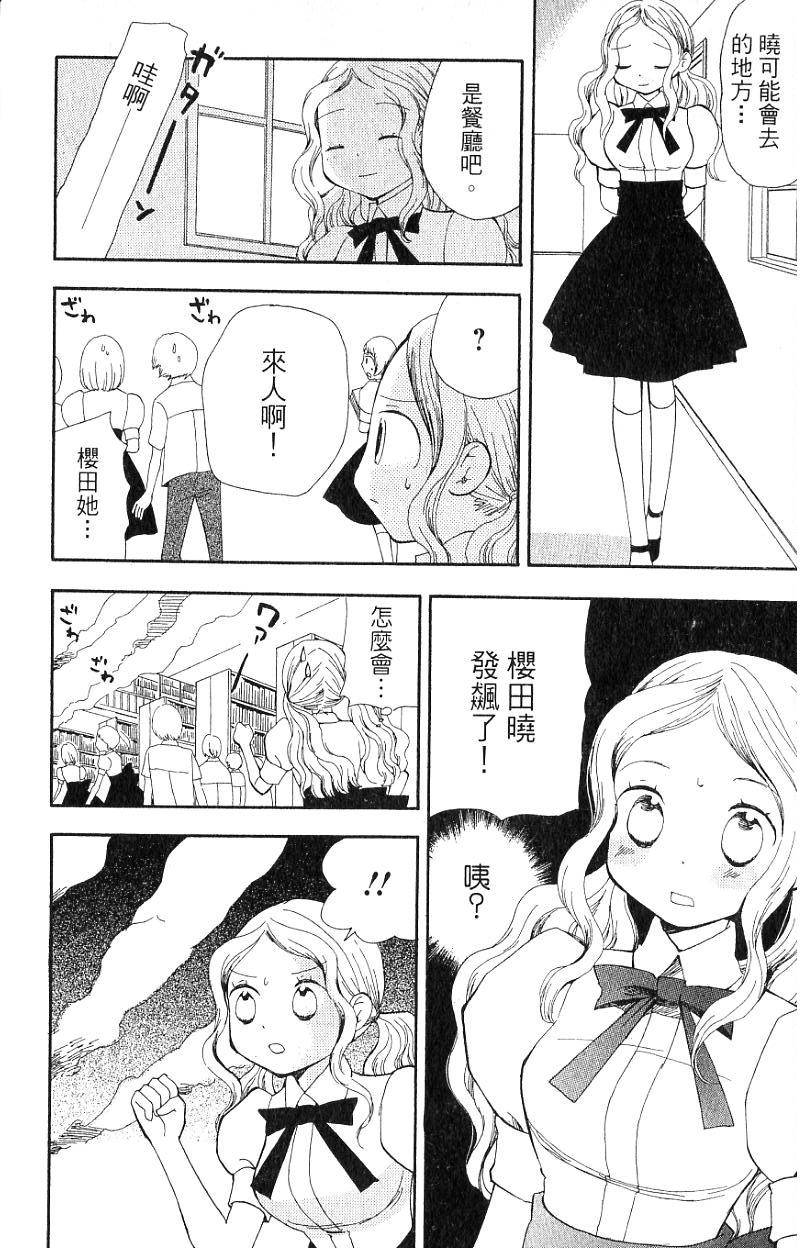 第158页
