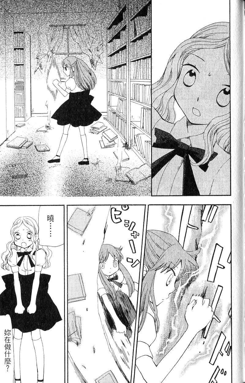 第159页