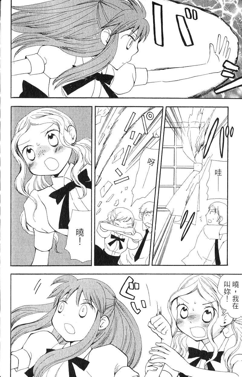 第160页
