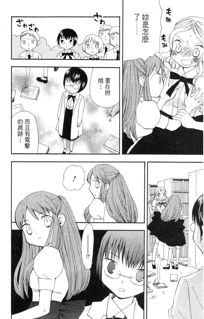 第162页