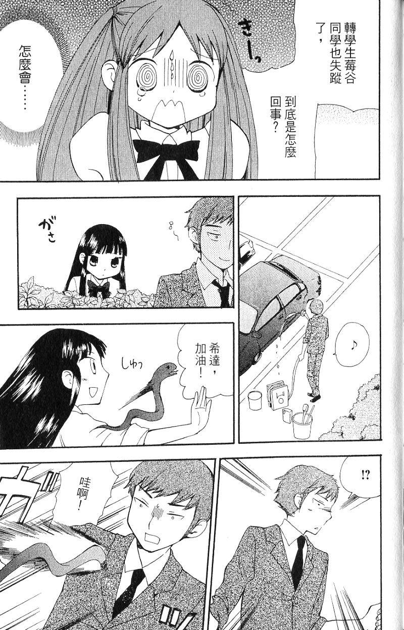 第169页