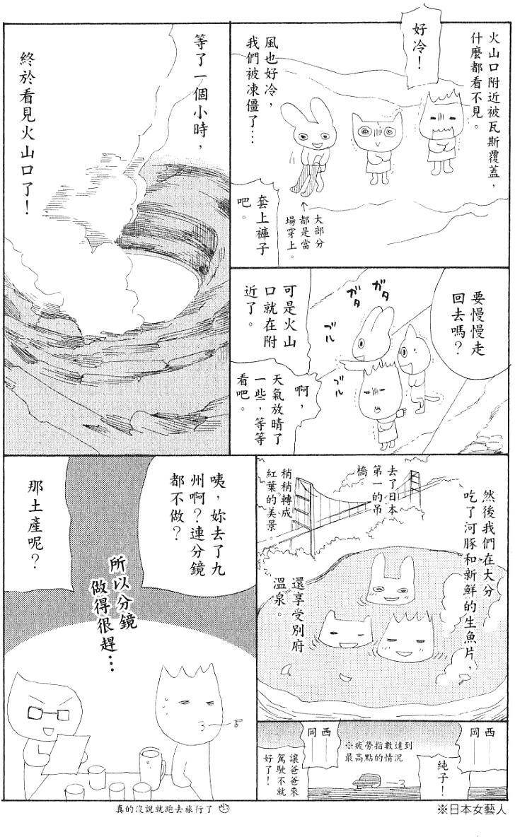 第175页