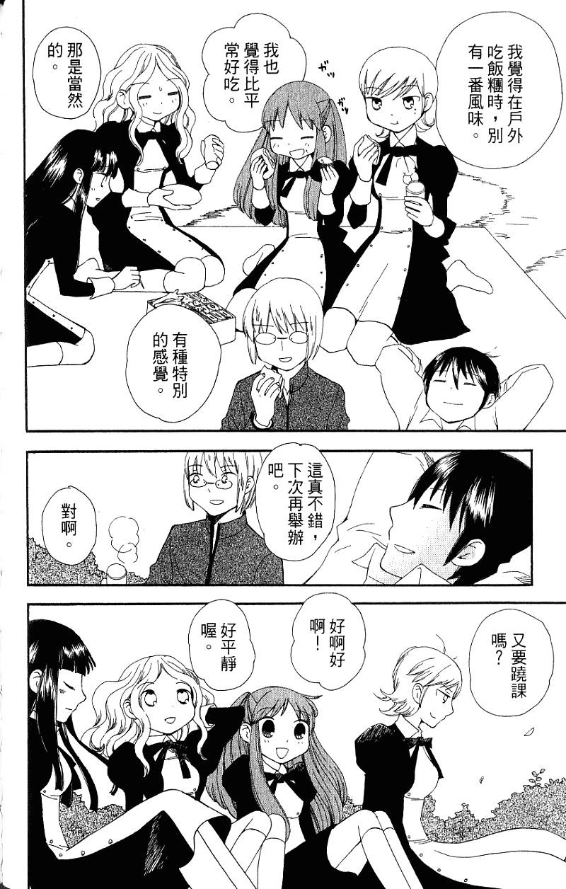 第130页