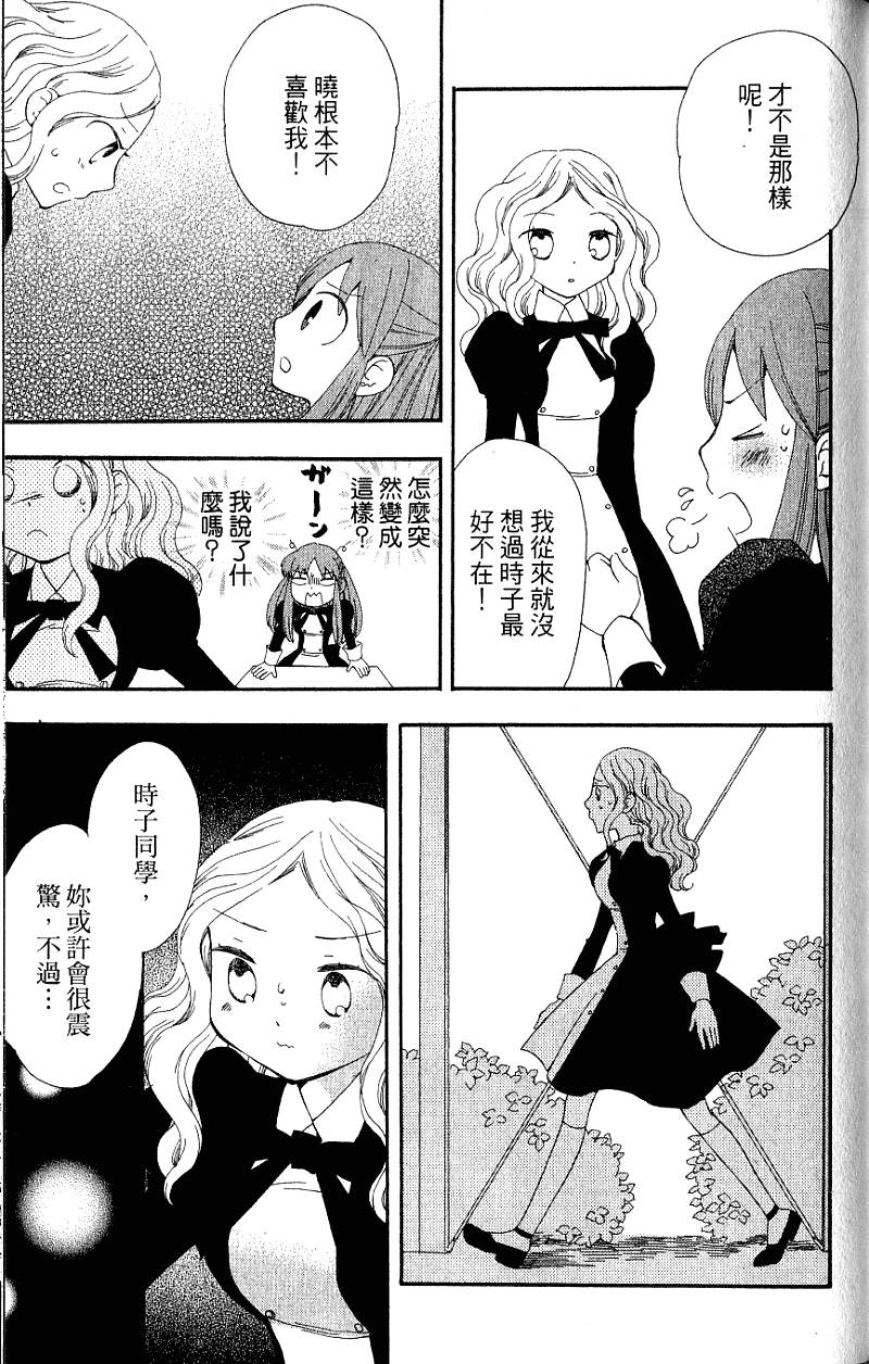 第135页