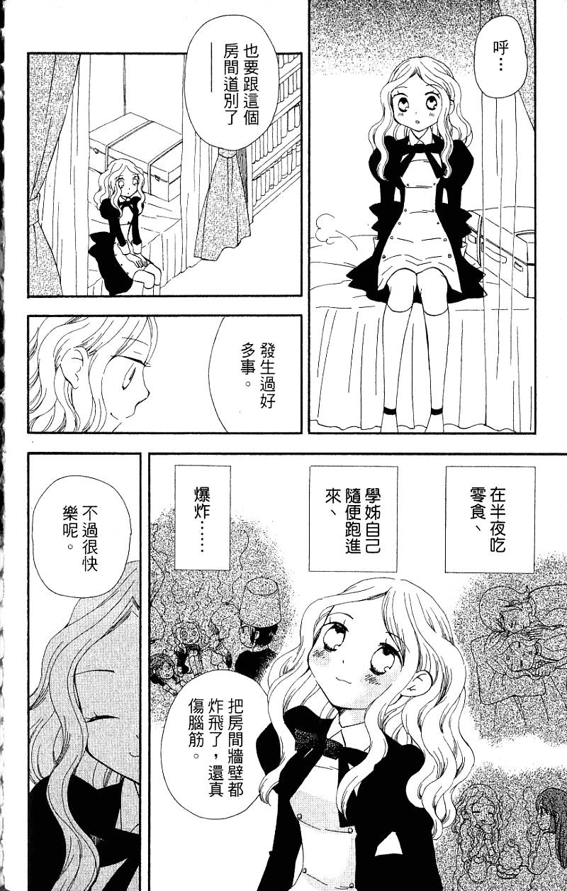 第150页
