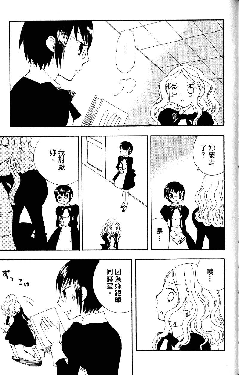 第157页