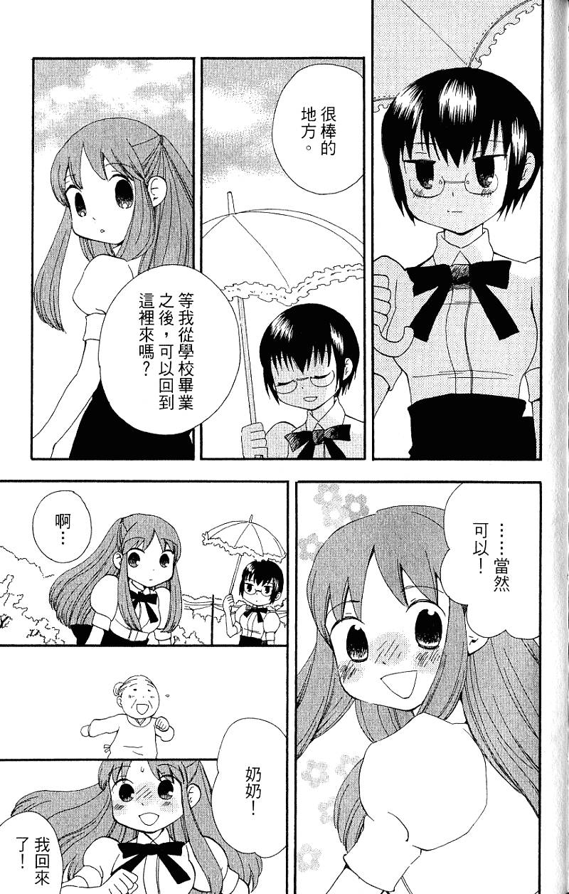 第169页