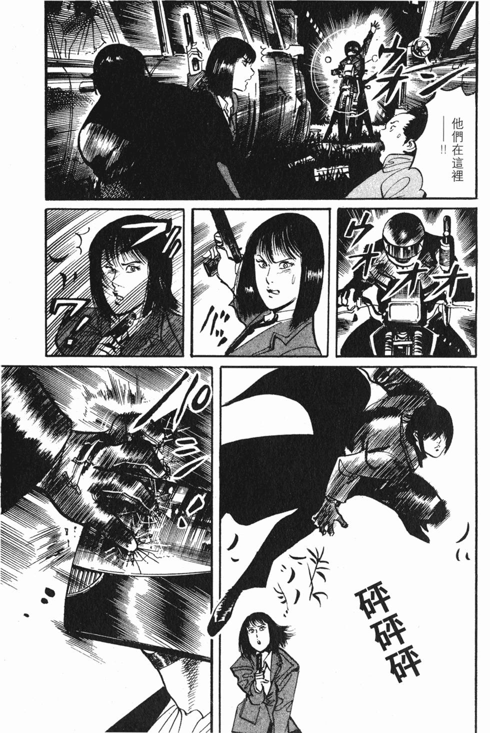 第40页