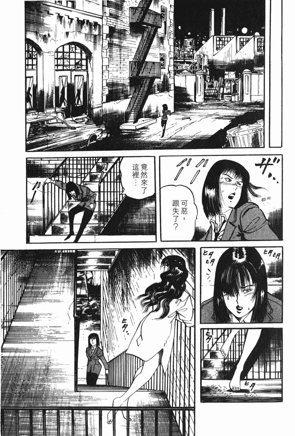 第100页
