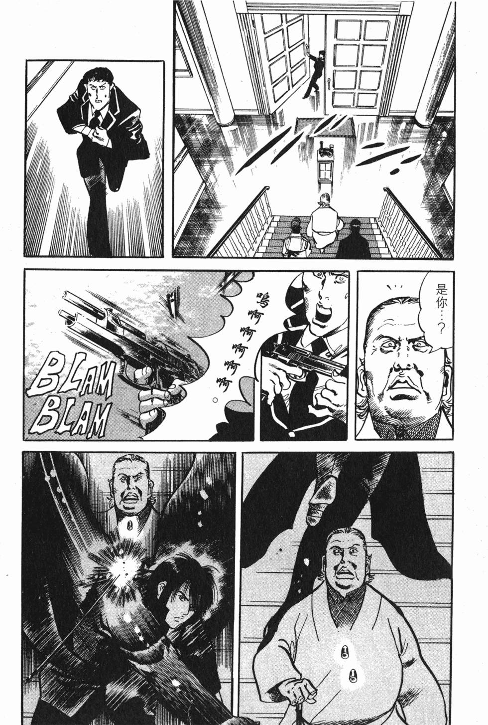 第147页