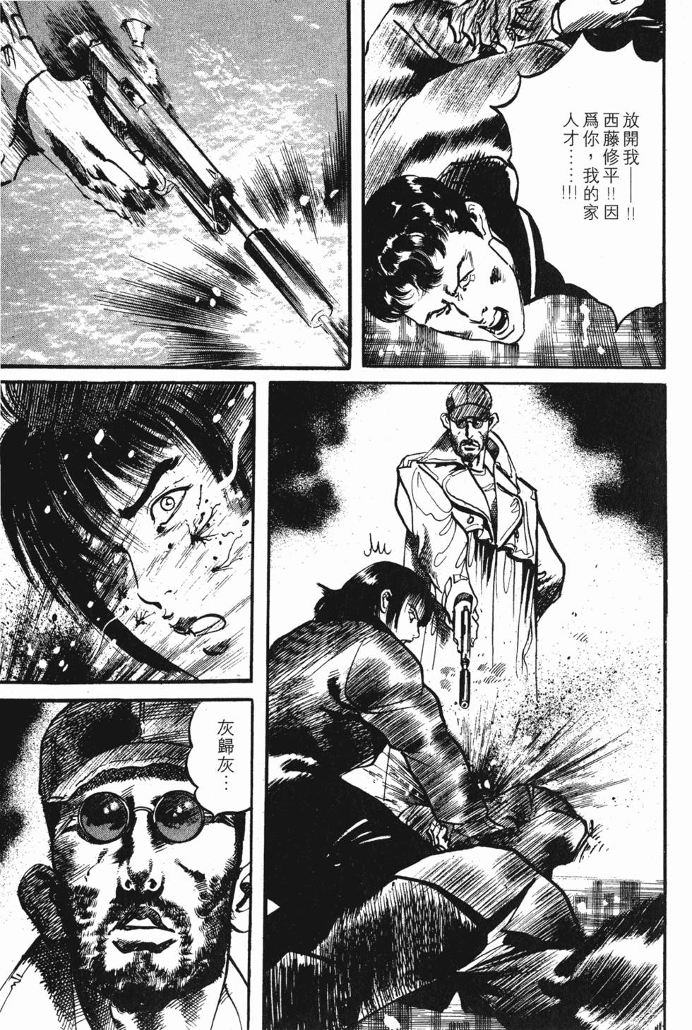 第150页