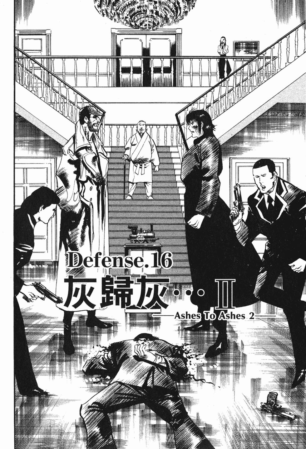 第153页