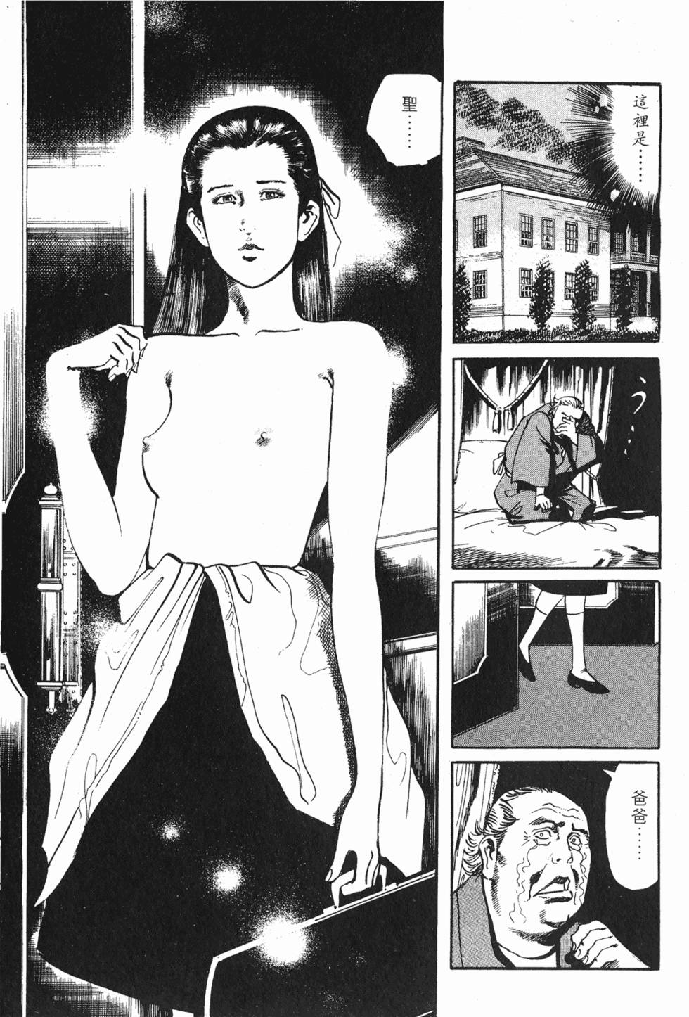 第162页