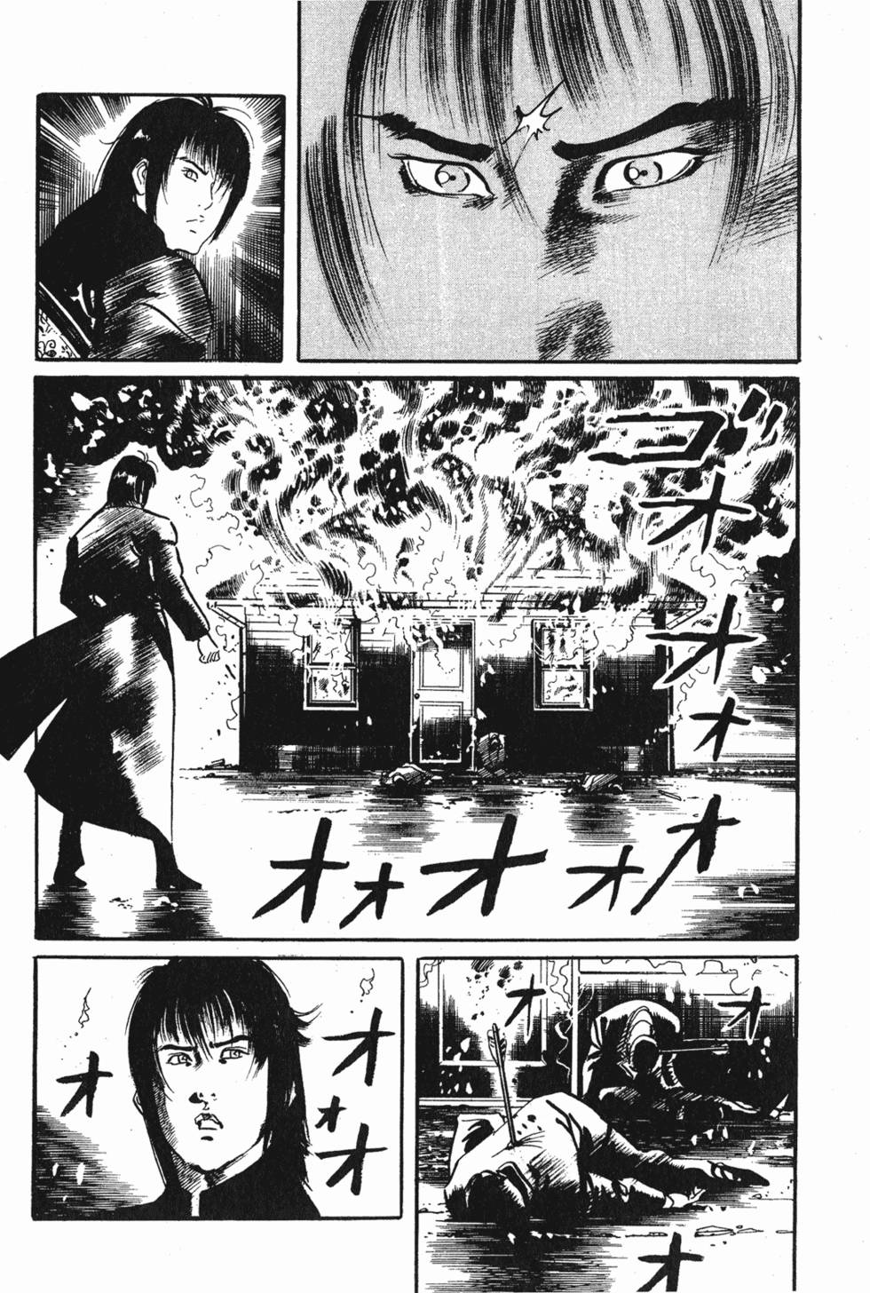 第167页