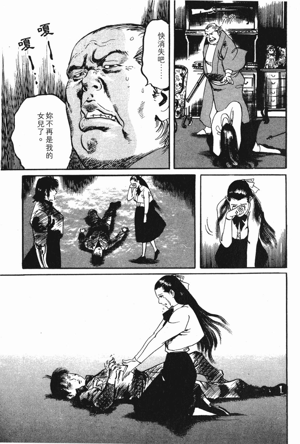 第206页