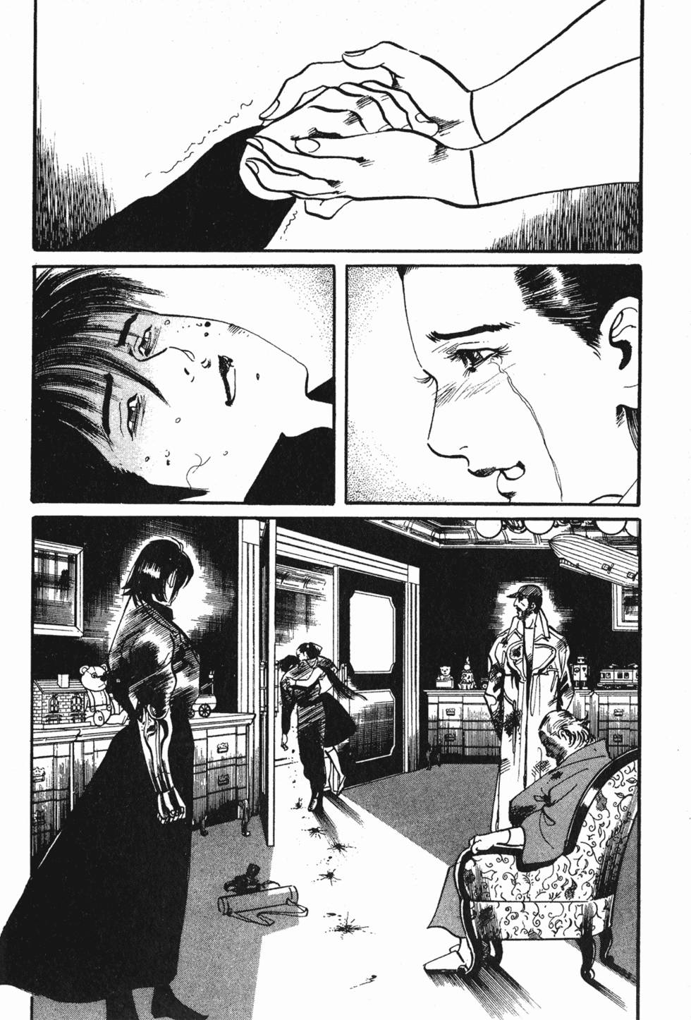 第207页