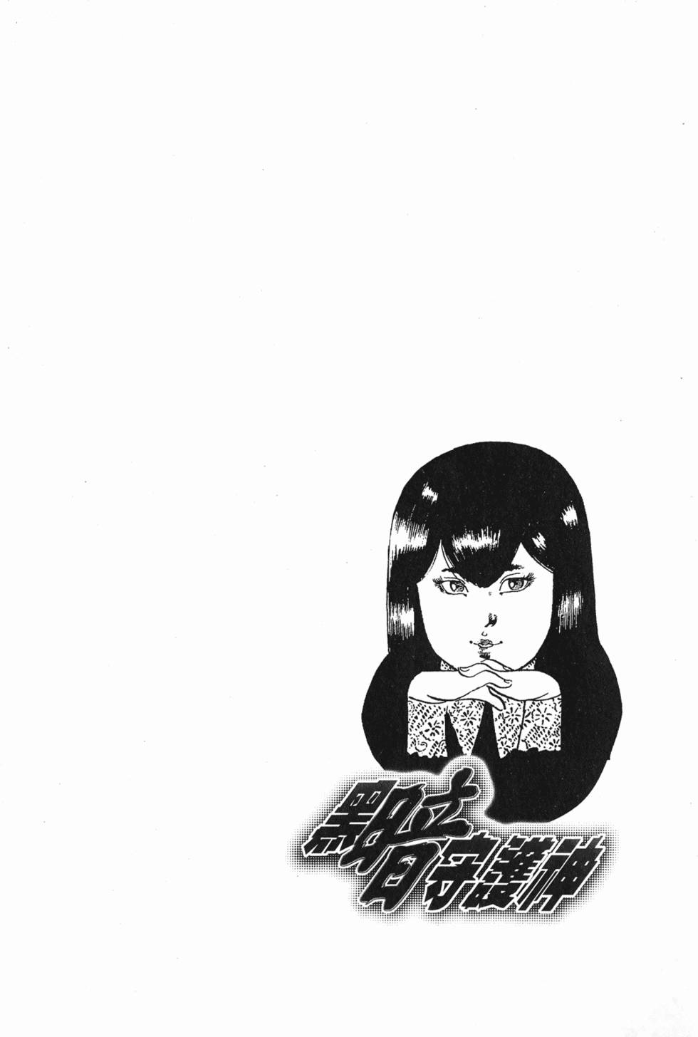 第215页
