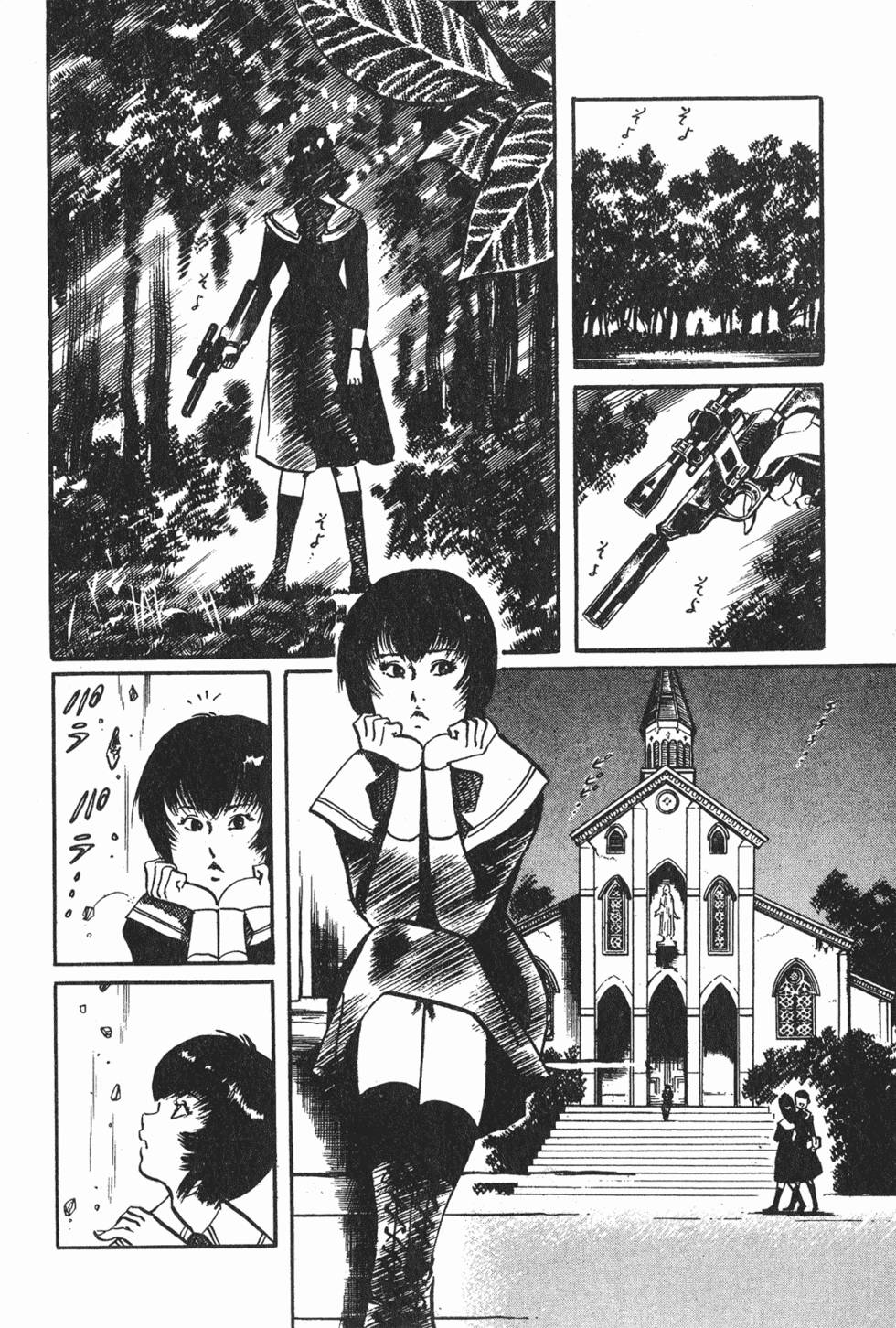 第97页