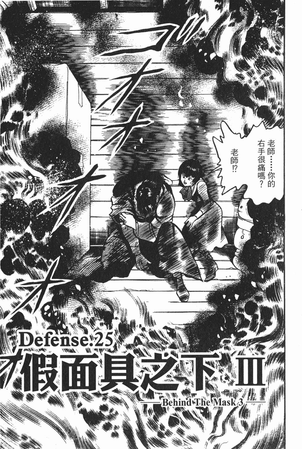 第126页