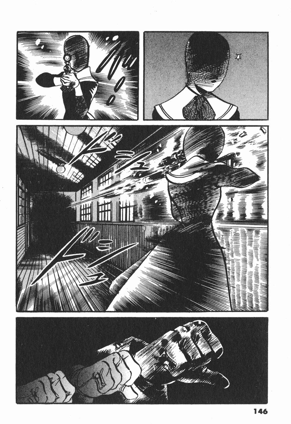 第143页