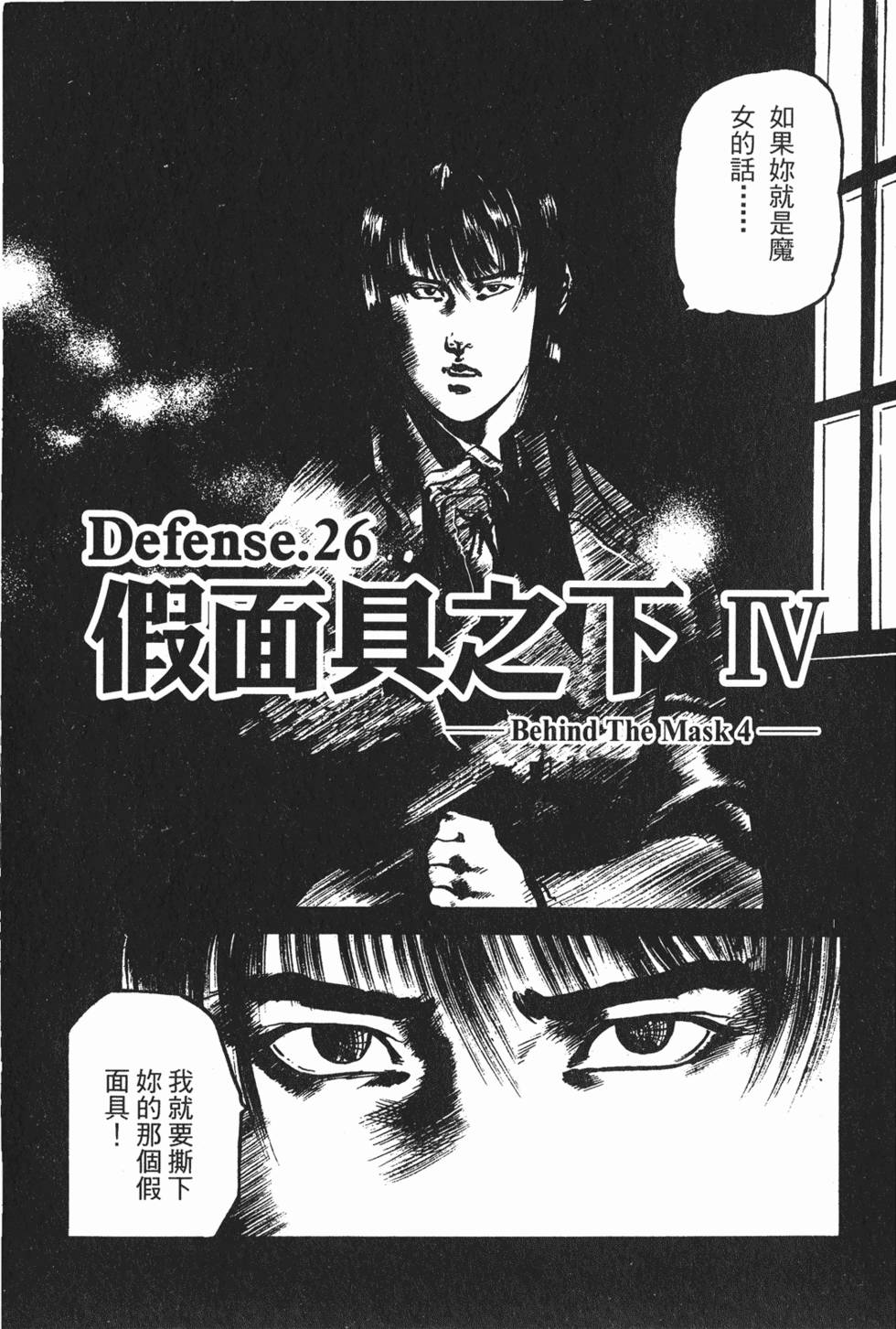 第146页