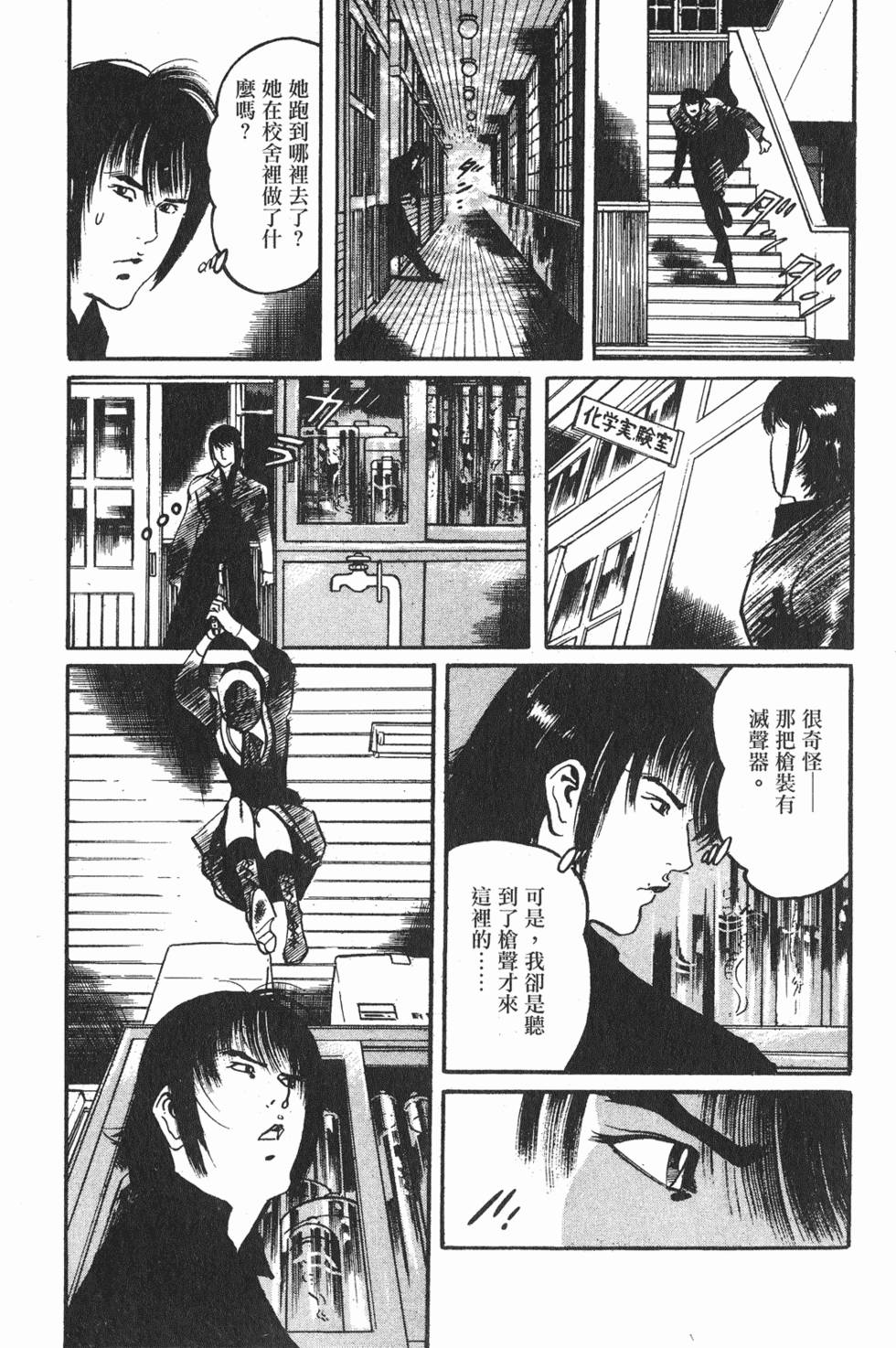 第148页