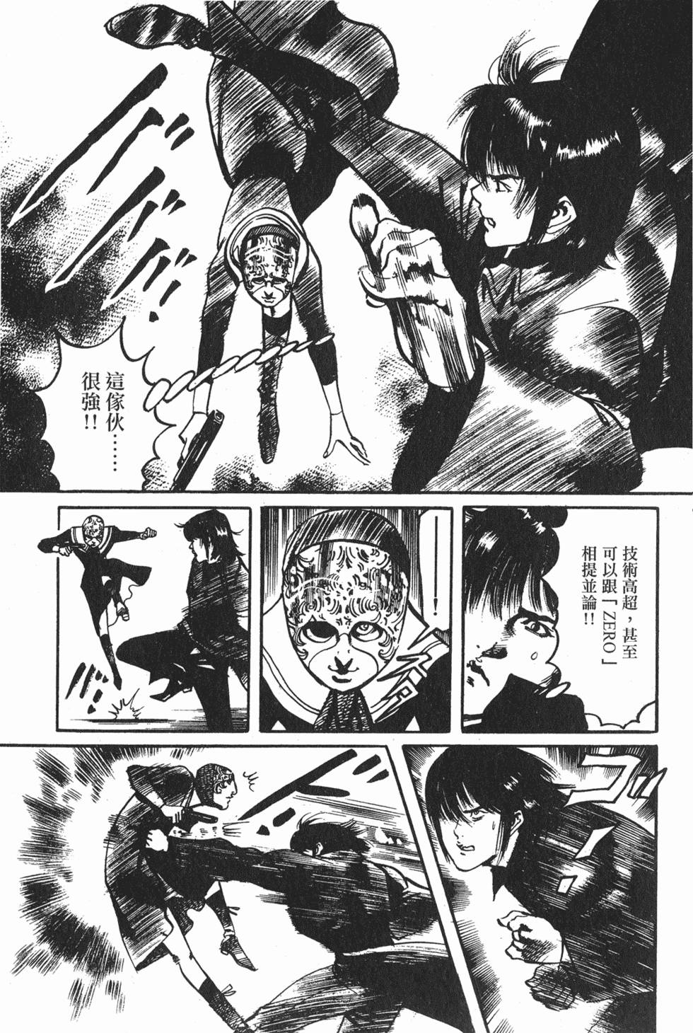 第150页