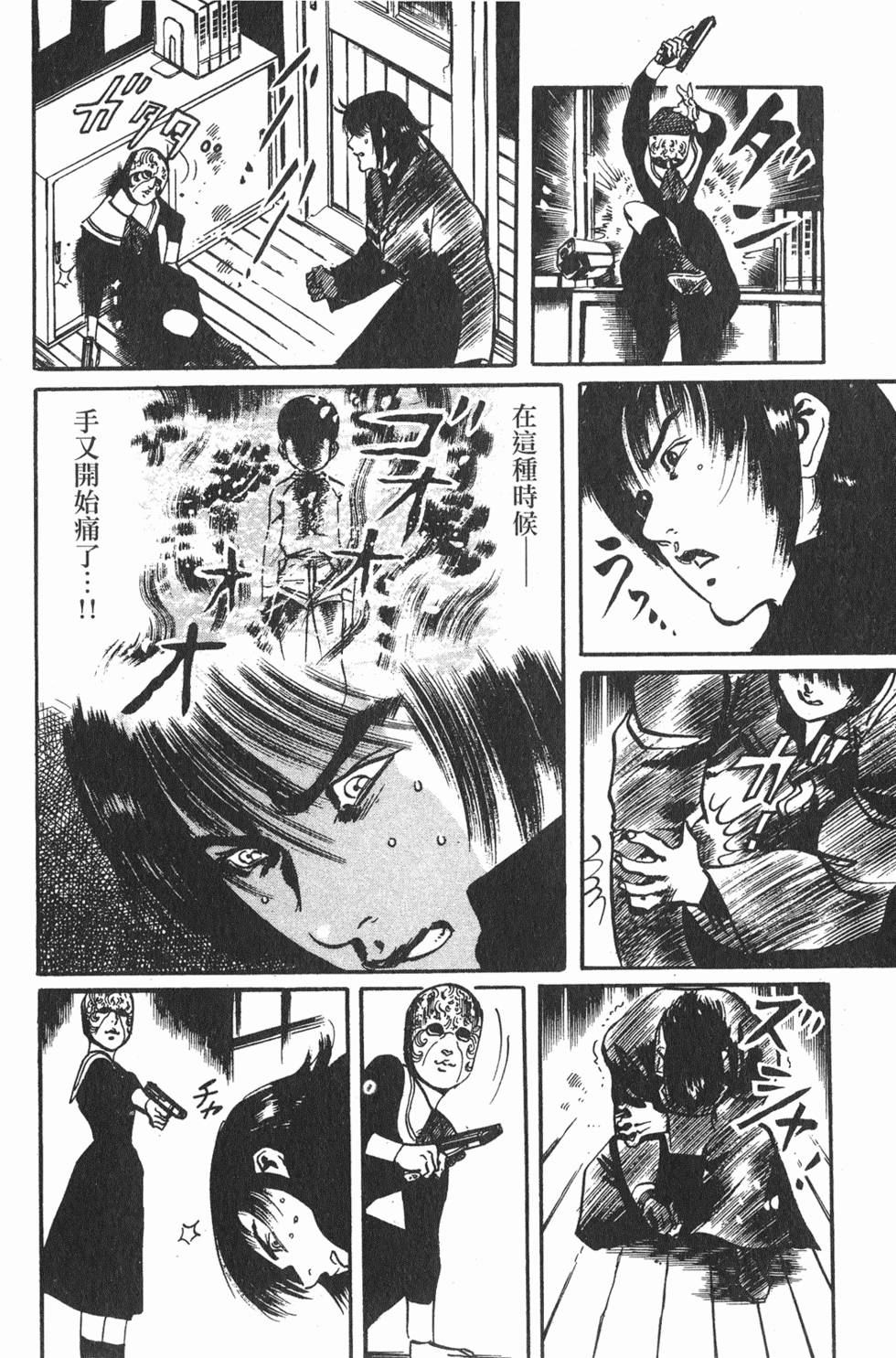 第151页