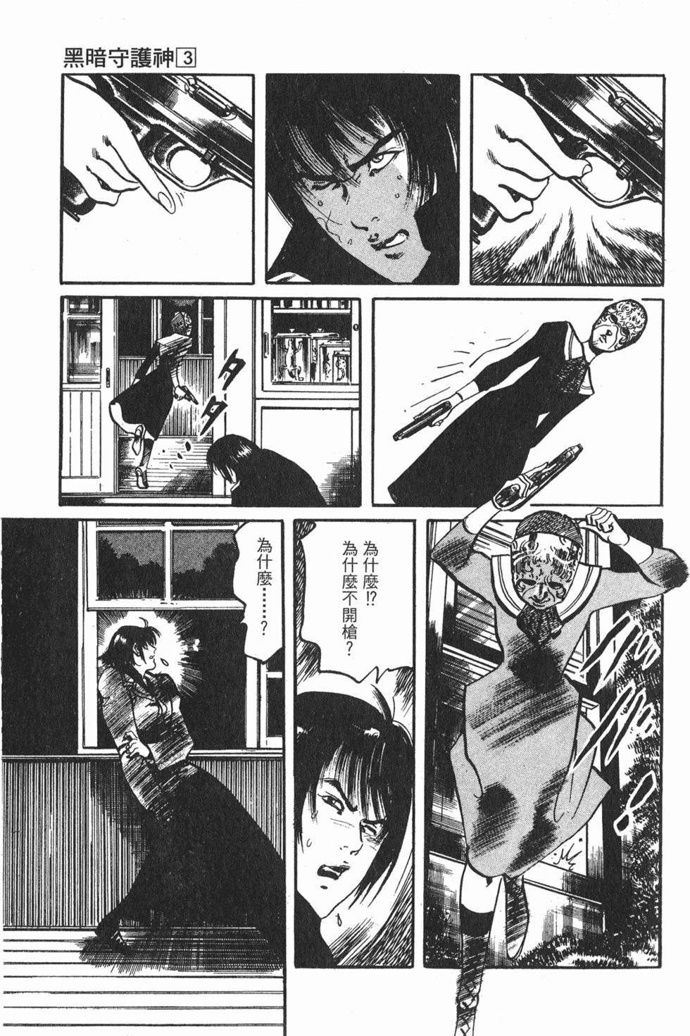 第152页