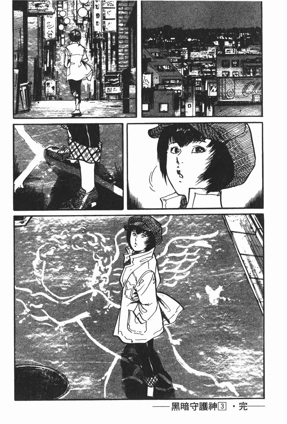 第185页