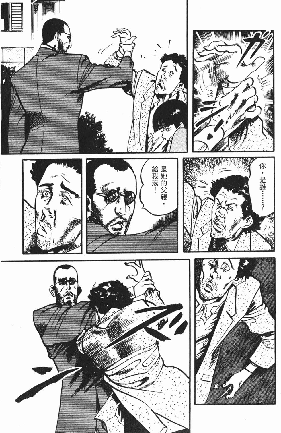 第202页