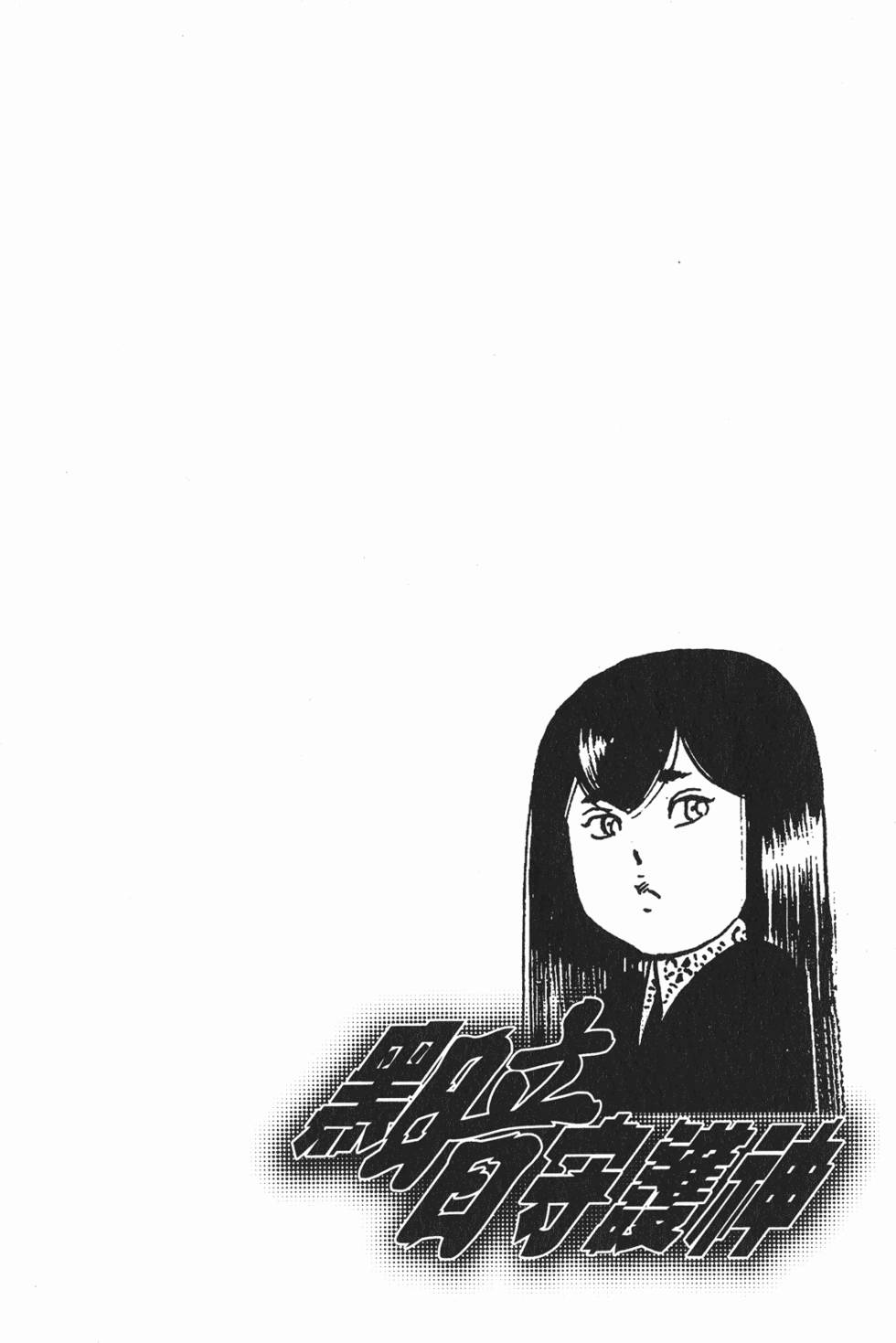 第217页