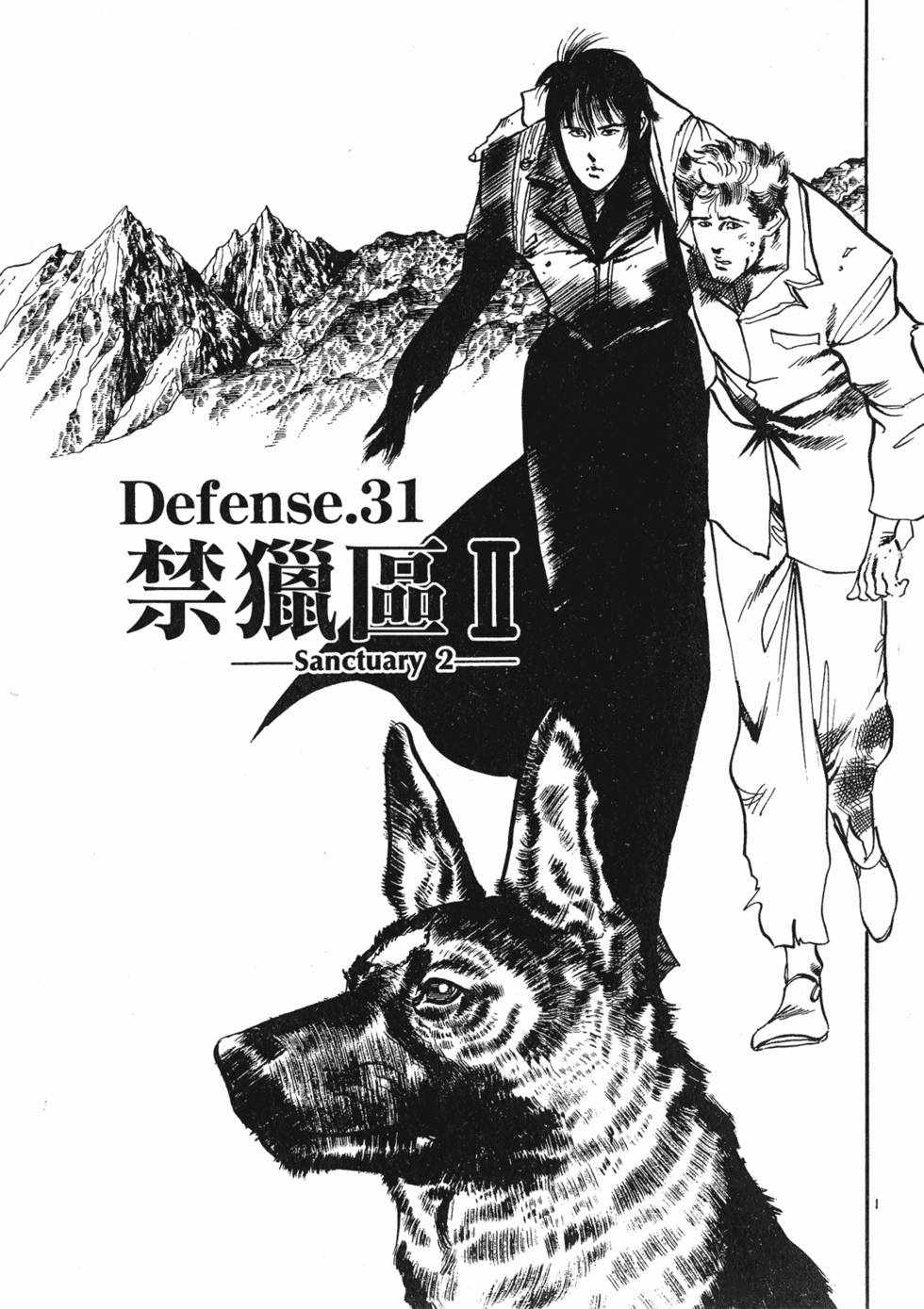 第66页